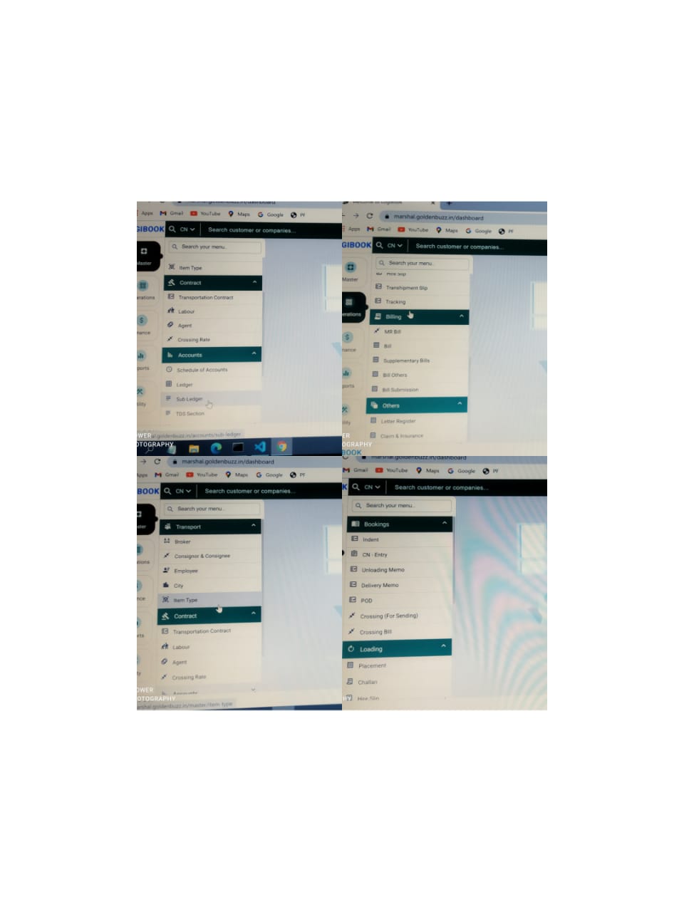 Samar - PortFolio